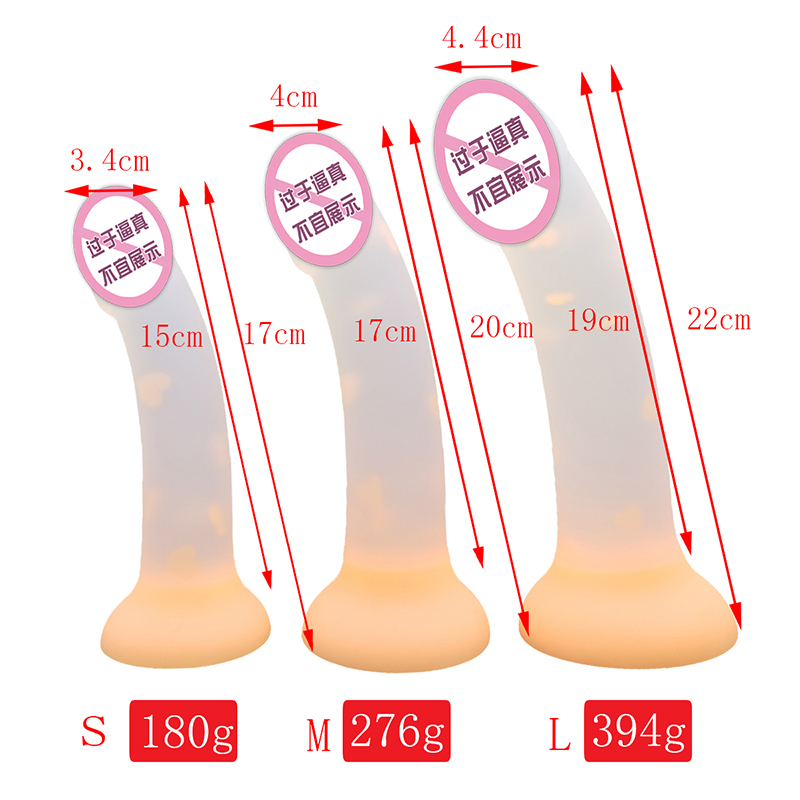 904 Νέο φωτεινό Dildo πρωκτικό σεξ παιχνίδια για γυναίκες άνδρες πολύχρωμο λαμπερό πέος πύργο βύσμα ενήλικα παιχνίδια
