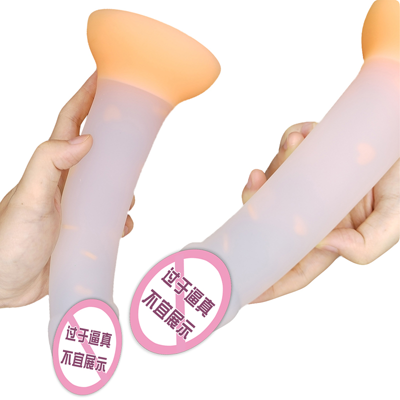 904 Νέο φωτεινό Dildo πρωκτικό σεξ παιχνίδια για γυναίκες άνδρες πολύχρωμο λαμπερό πέος πύργο βύσμα ενήλικα παιχνίδια